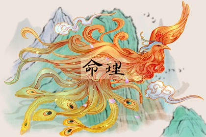 五行配对免费 生辰测姻缘免费 八字测单身姻缘 婚嫁合八字 结婚配对