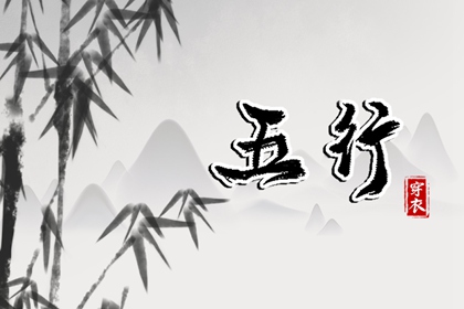 天天查黄历_今日老黄历时辰吉凶宜忌_黄历吉凶查询_宜出行黄历_老黄历吉日查询