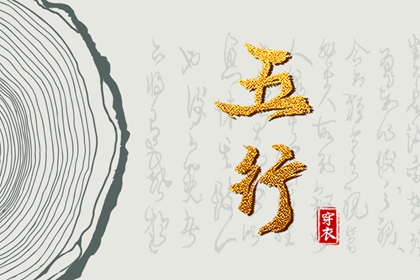 万年历老黄历2026年,今日老黄历查询,老黄历黄道吉日查询,万年历黄历老黄历,老黄历2026黄道吉日,老黄历万年历