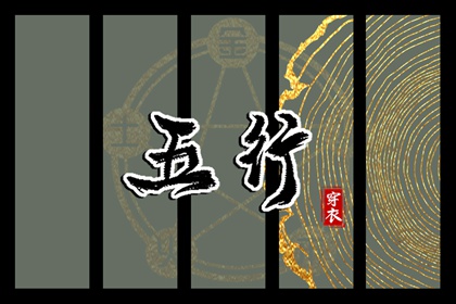 日程日历 日历看好日子 万年历日历查询 大刀皇日历 农历日历