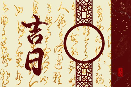 旺季订不到酒店怎么办