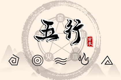 算领证吉日 办结婚证吉日查询 择结婚吉日 黄历结婚吉日查询 测算结婚吉日